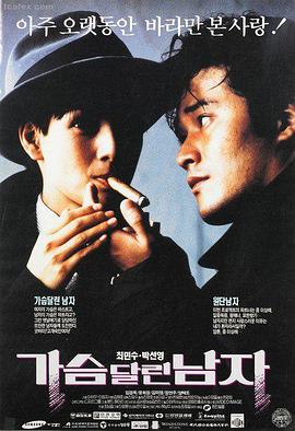 荒野生存